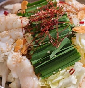 旨飯旨呑 楽々の外観