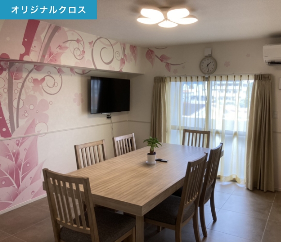 リビングリフォーム