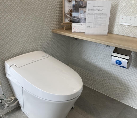 トイレリフォーム